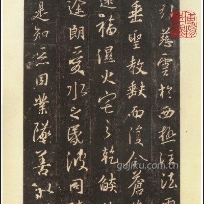 北京皇城建筑装饰