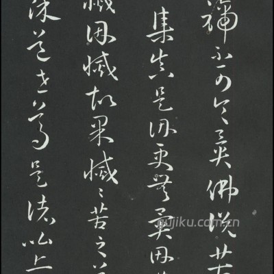 北京皇城建筑装饰